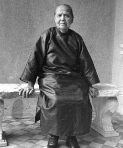 中山夫人