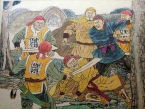 天京事变