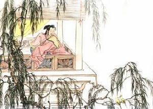 沈如筠