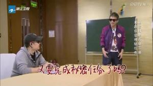 陆皓给邓超发布任务