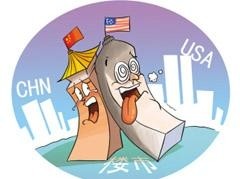 房价
