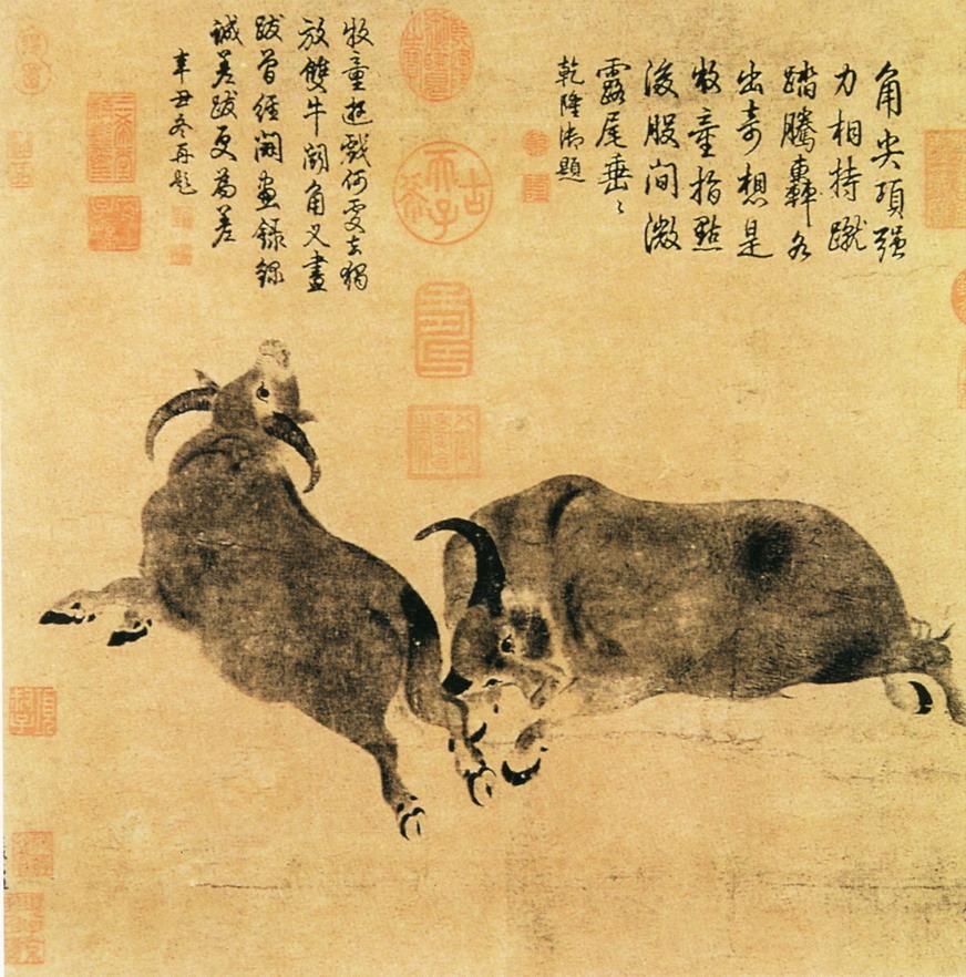 《斗牛图》是中国唐代画家戴嵩所画的的绢本水墨画,现藏于中国台北