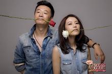 《咱们结婚吧》剧照
