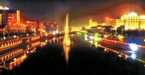 郴江河中段夜景
