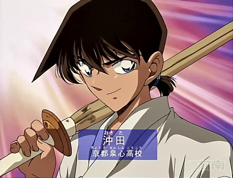 冲田总司(日本动漫《剑勇传说》人物) - 搜狗百科