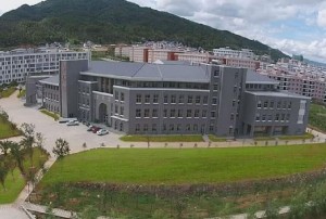 滇西科技师范学院校园