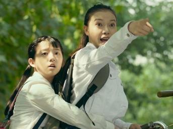 《青春喂了狗》剧照