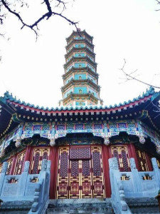 琉璃塔