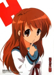 朝比奈实玖瑠