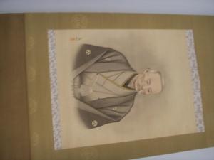 织田信孝