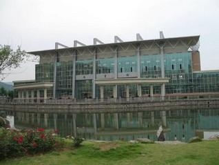 辅仁中学