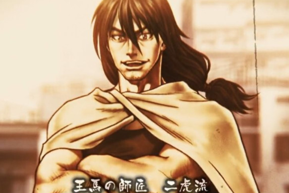 十鬼蛇二虎 漫画 拳愿阿修罗 中的人物 搜狗百科