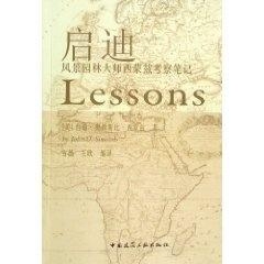 求大师解梦啊，探索梦境深处的奥秘与启示
