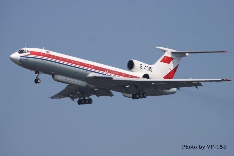 aircraft)是中国人民解放军空军在苏联售予的图-154客机m型(英语:tu