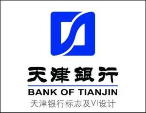 天津银行标志与VI设计