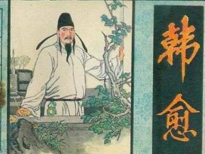 文学家