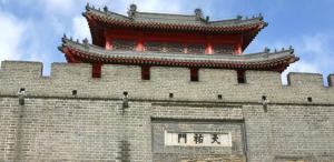 东京城