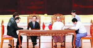 中缅两国总理见证签字现场