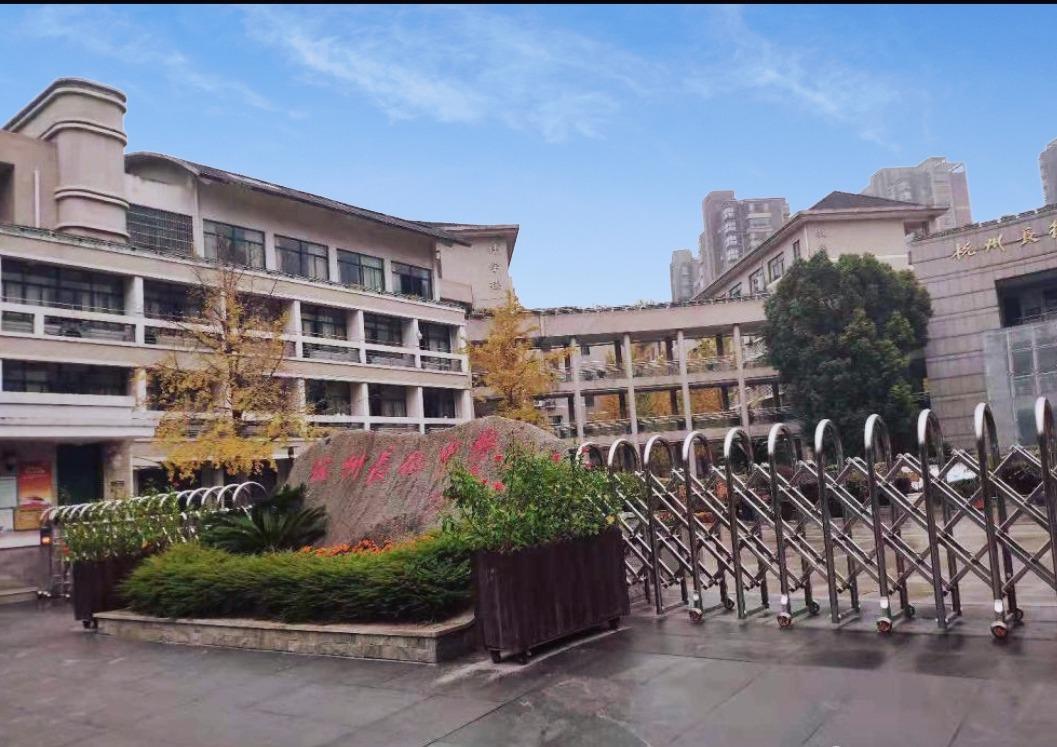 上海长征学校图片