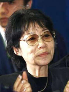 日本赤军首领重信房子