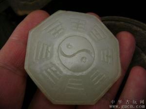 照妖镜