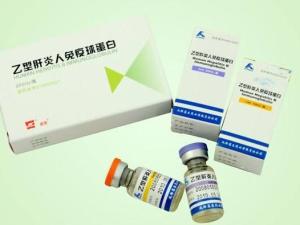 乙肝免疫球蛋白