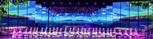 泸沽女儿国