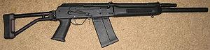 Saiga-12K霰弹枪