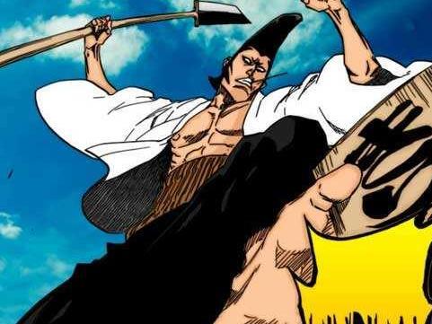 零番队 死神 中的组织 搜狗百科