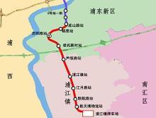 上海轨道交通18号线