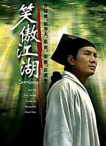许冠杰图册