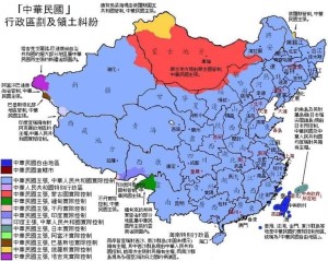 领土变迁