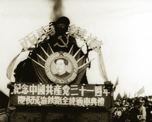 成渝铁路
