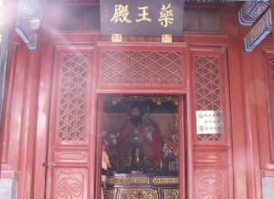妙峰山药王殿