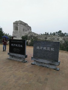 统万城