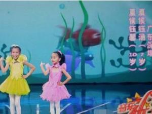 音乐优等生（音乐）