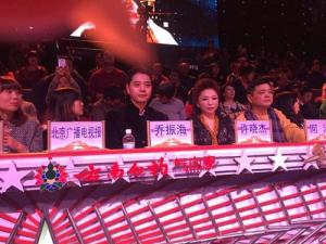 许晓杰在星光大道评委席