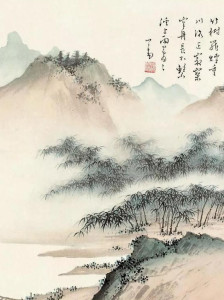 溥心畬作品