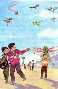 小学教科书课文放风筝插图