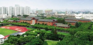 上海师范大学徐汇校区