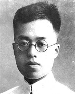 陈寿昌 - 搜狗百科
