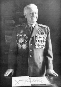 卢德维克·斯沃博达大将