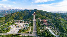 南山旅游景区