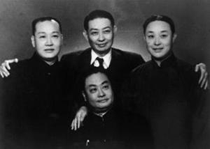 程砚秋合照