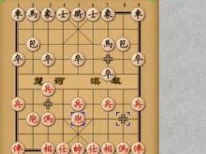 三步虎