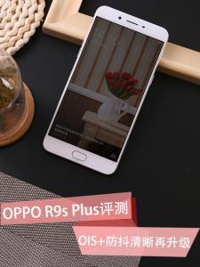 OPPO R9s Plus