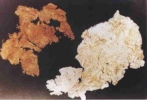 西汉麻纸