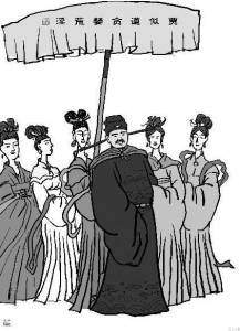 贾似道