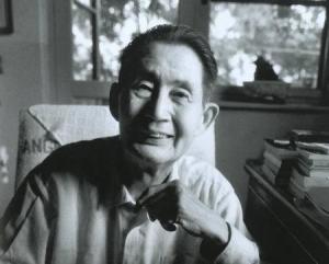 苗力田教授