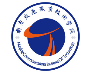 南京交通职业技术学院(图1) 南京交通职业技术学院(图1)